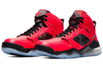 Кроссовки Jordan Mars 270 Psg