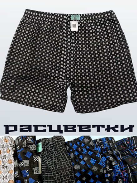 Трусы семейные Elegant (60)