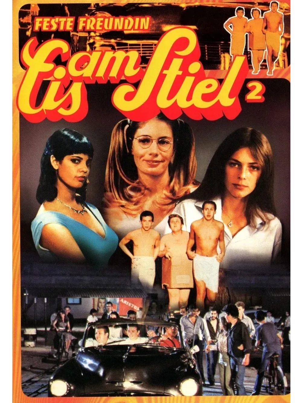 Горячая жевательная резинка 2 (1979) (КИНО USB)