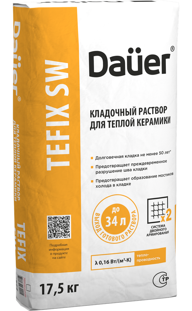Dauer TEFIX SW Кладочный раствор для теплой керамики Dauer TEFIX SW Кладочный раствор для теплой керамики