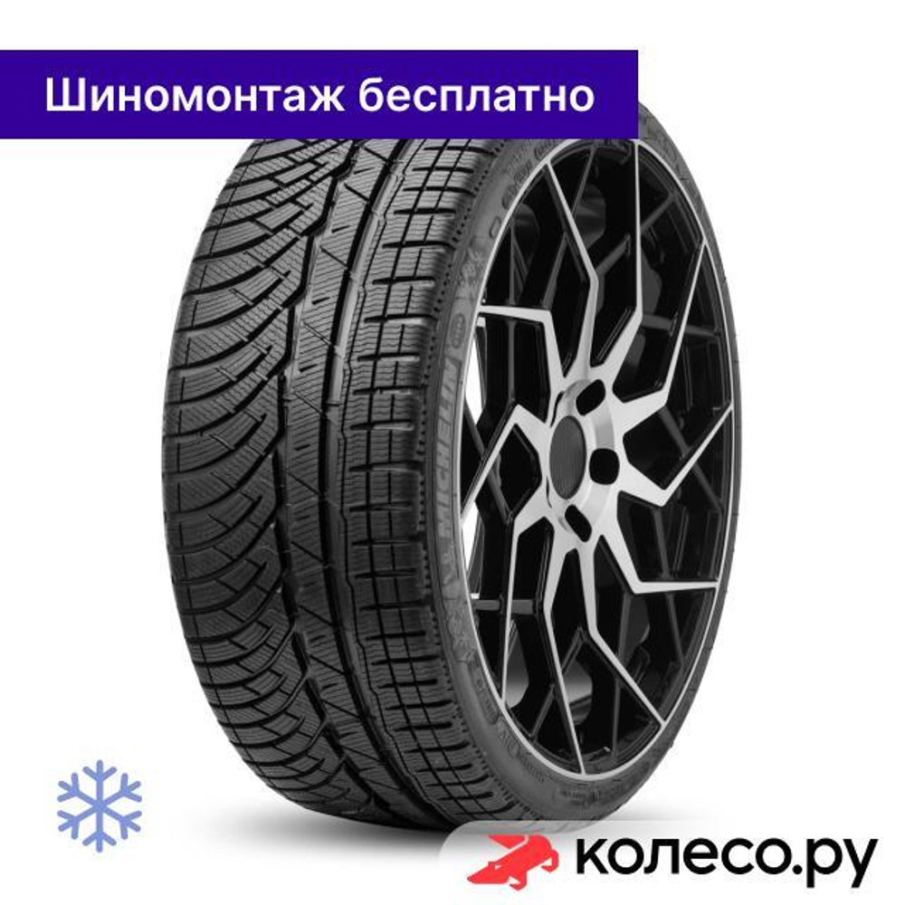 Pilot Alpin 4 255/45 R19 100V