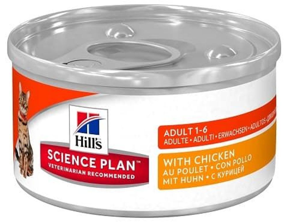 Hill's SP Optimal Care 82г ж/б влажный корм для кошек с курицей  (10801DE)