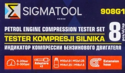 Индикатор компрессии бензинового двигателя, набор 8пр. SIGMATOOL Sigmatool-908G1