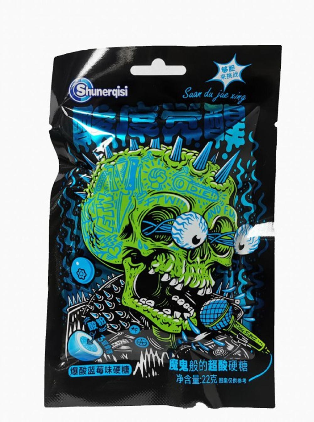 Конфеты Shuneraisi Череп с микрофоном черника 22г 20шт