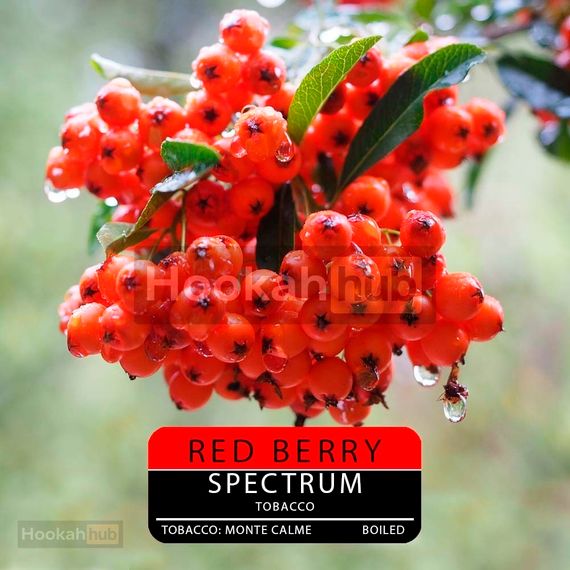Spectrum - Red Berry (100г)
