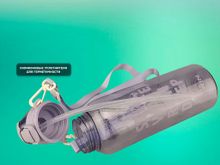 Бутылка для воды 900 мл YY-752