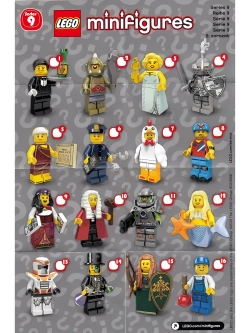 LEGO Minifigures 71000 Series 9 серия Римский император