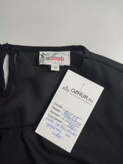 Блузка Designers стильная 54 размер