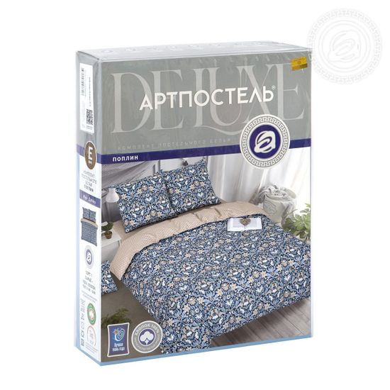 Комплект постельного белья Ар-Деко DE LUXE поплин