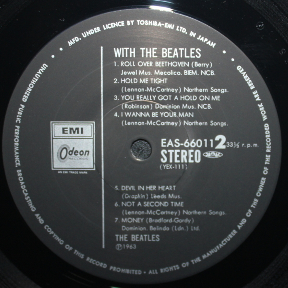 The Beatles / The Beatles Collection (14LP)
