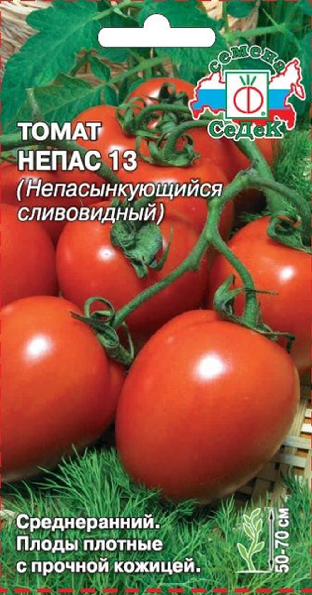 Томат Непас 13