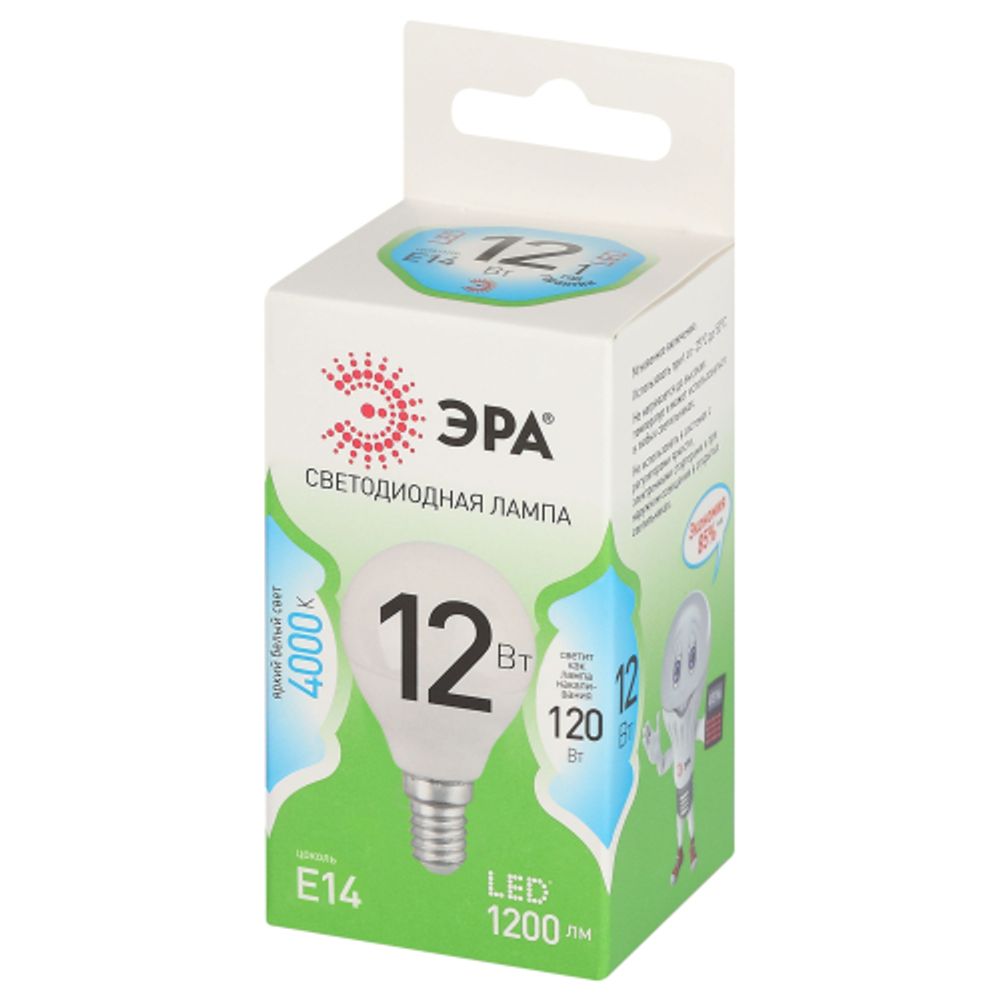 Лампа светодиодная ЭРА GREEN LINE LED P45-12W-840-E14 GL 12Вт шар яркий белый свет E14 | Лампы cветодиодные Шар (G/P)