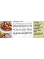 Фруктовые чатни. Ведическая кулинария