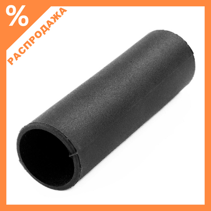 Ручка весла