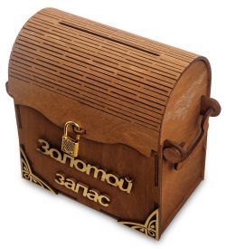 КФ- 63 Сундук-копилка «Золотой запас» бол.