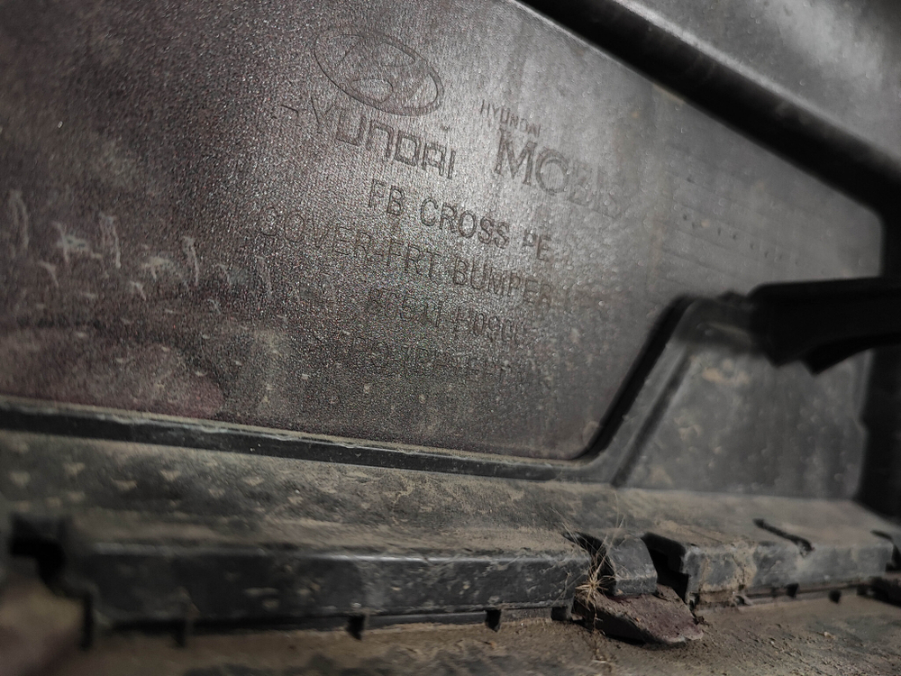 Бампер передний Kia Rio 4 X-Line 20-нв Б/У Оригинал 86511H0900