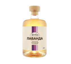 Сироп "Лаванда"