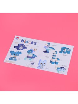 Конструктор блочный в чемодане для малышей 93 деталей (8619-2)