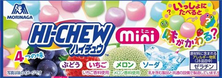 Жевательные конфеты Hi-Chew Mini 4 вкуса, Morinaga, 40г