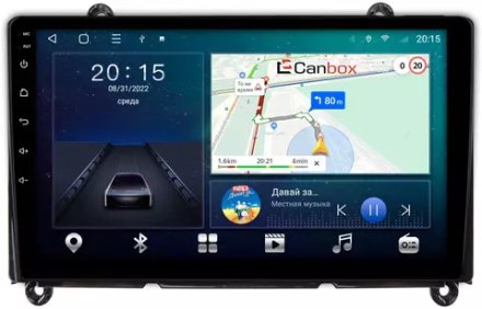 Магнитола для Toyota Hiace 2019+ - CanBox 9-260 Android 10, 8-ядер, SIM-слот
