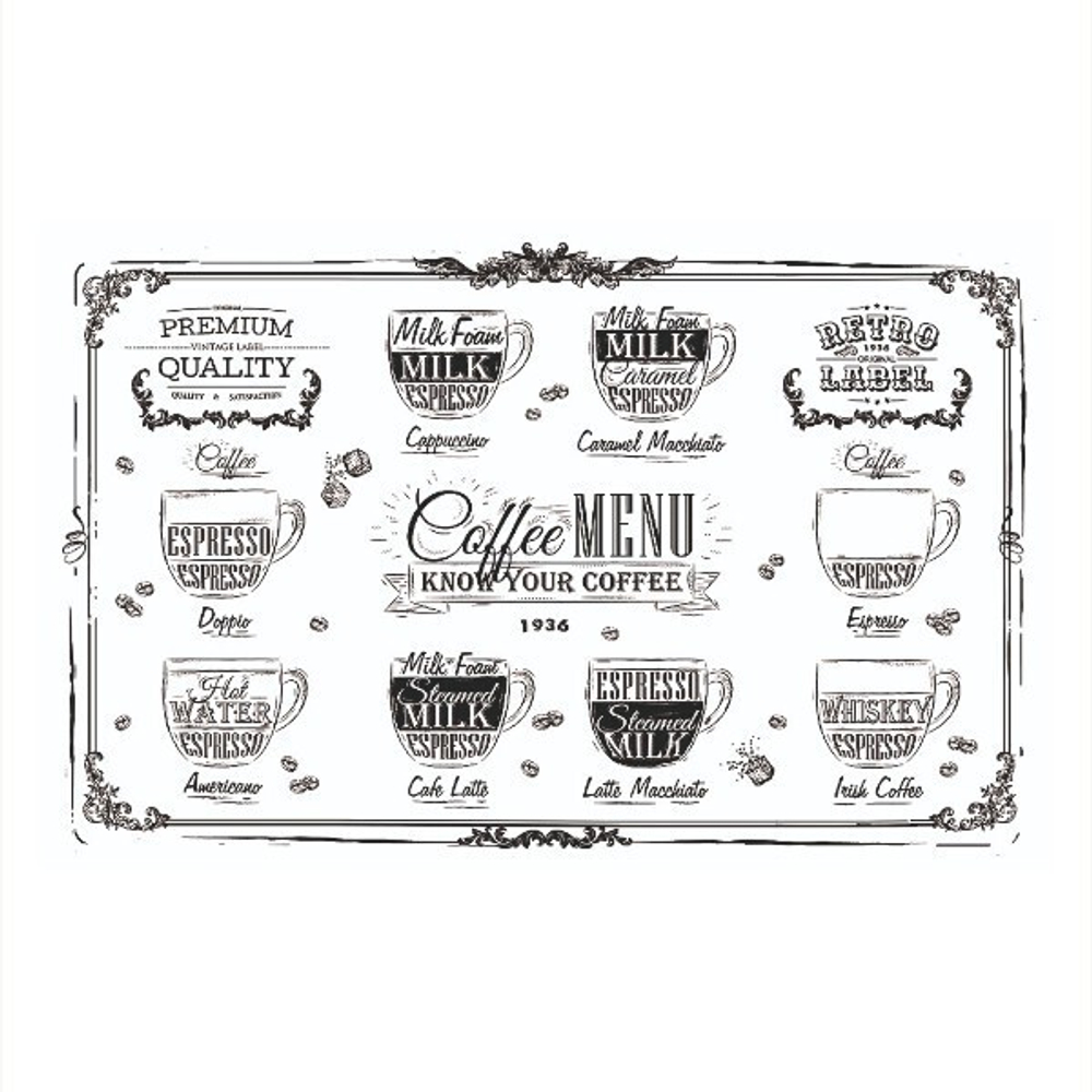 Сервировочная салфетка прямоугольная 26х41 см Кофемания