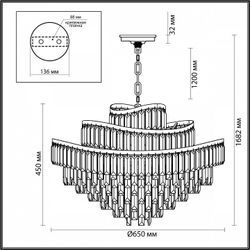 Подвесная люстра Odeon Light Wayta 5073/14