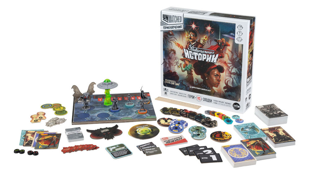 Unmatched. Приключения. Удивительные истории
