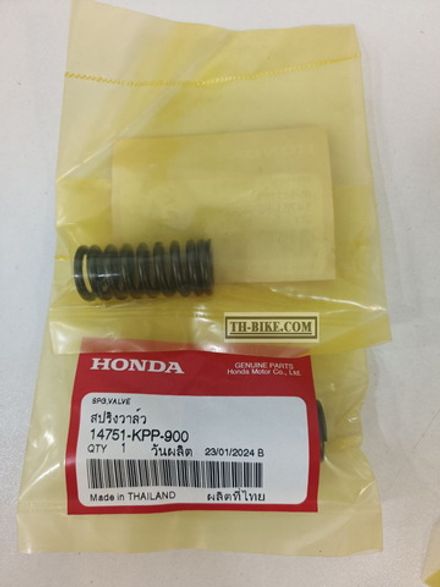 14751-KPP-900. SPRING, VALVE. HONDA