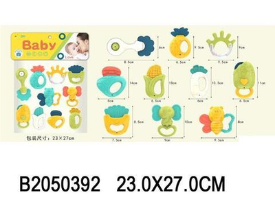 Набор погремушек 10шт, пакет 2852-8