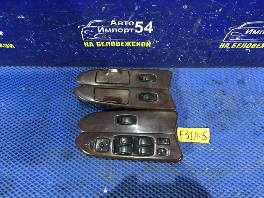 Блок управления стеклоподъемниками MITSUBISHI DIAMANTE 2000