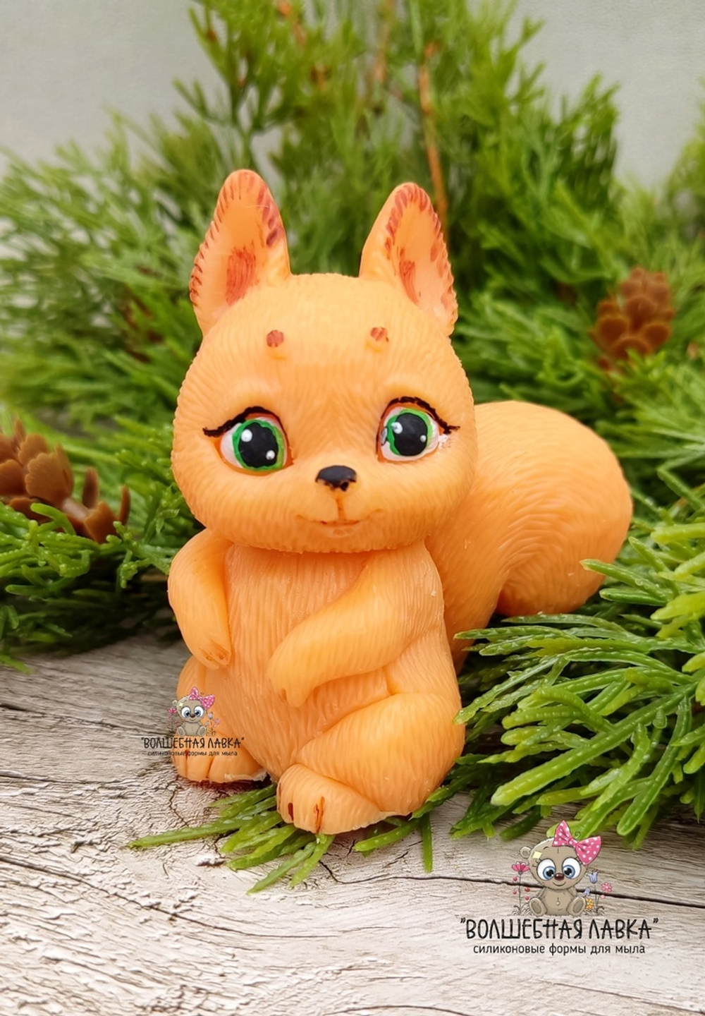Силиконовая форма Белочка