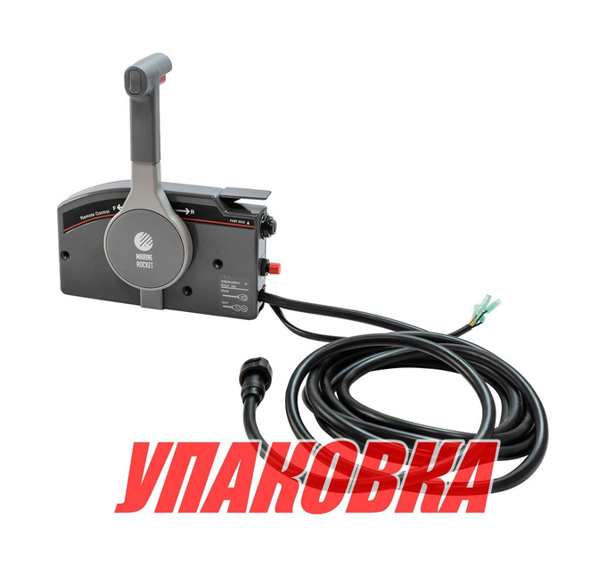 Дистанционное управление без гидроподъема, тянет газ, 7P, 5м (Yamaha 703), Marine Rocket (упаковка из 4 шт.)