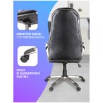 Кресло игровое Helmi HL-S01 "Apex", экокожа черная, серая вставка