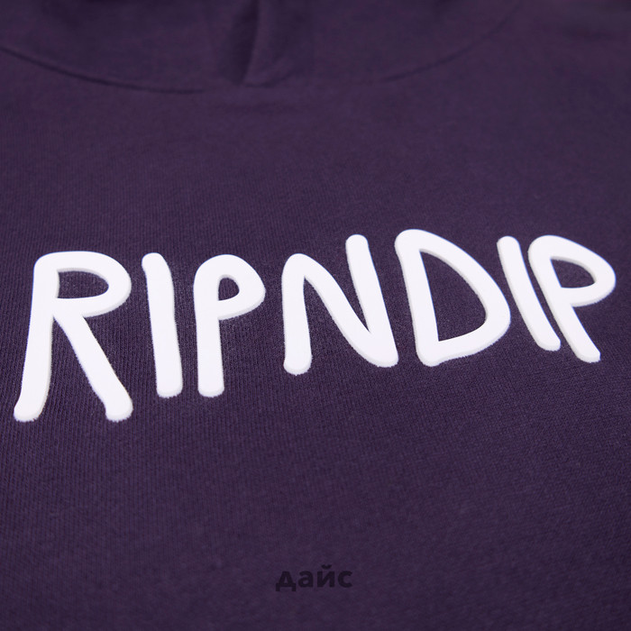 Толстовка мужская Ripndip Rubber Logo Hoodie артикул:RND10206 - купить в магазине Дайс