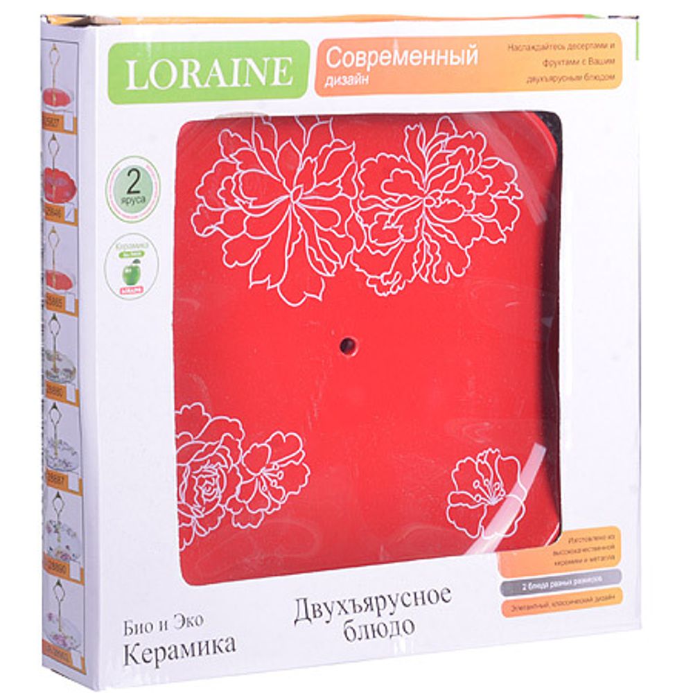 Конфетница Loraine 25846