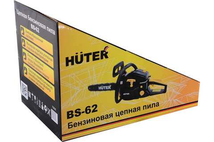 Цепная пила Huter BS-62 70/6/6