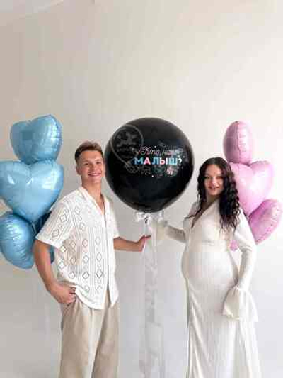 Гендер пати 009