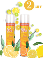 ОСВЕЖИТЕЛЬ ВОЗДУХА BRAIT LEMON FRESH 300МЛ 3389