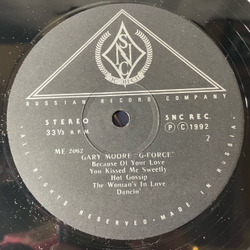 Винтажная виниловая пластинка LP Gary Moore G Force (Россия 1992)