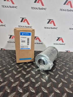 Фильтр гидравлический Donaldson P765281