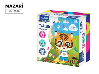 Гуашь 9цв. баночка 20 мл. коробка (Mazari)