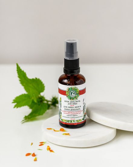 Крем №18 День/Ночь AntiAge для лица, шеи и зоны декольте