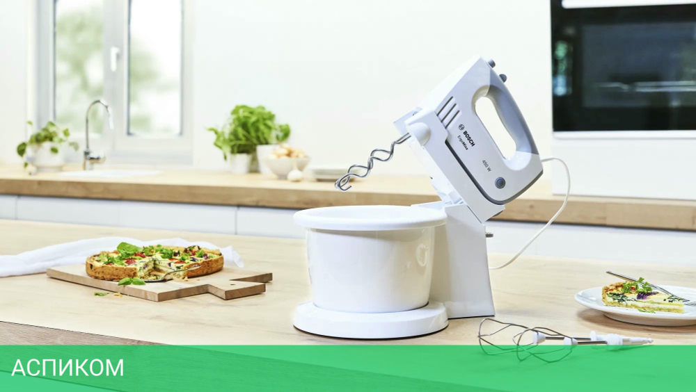 Миксер Bosch MFQ36460 белый
