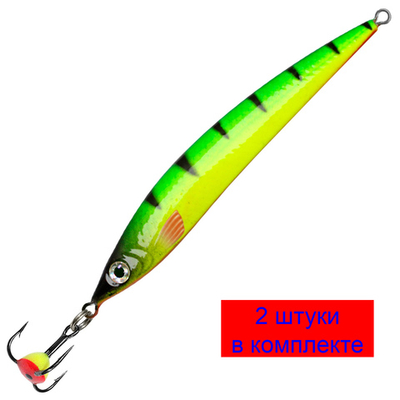 Блесна для рыбалки зимняя AQUA ПЕРО