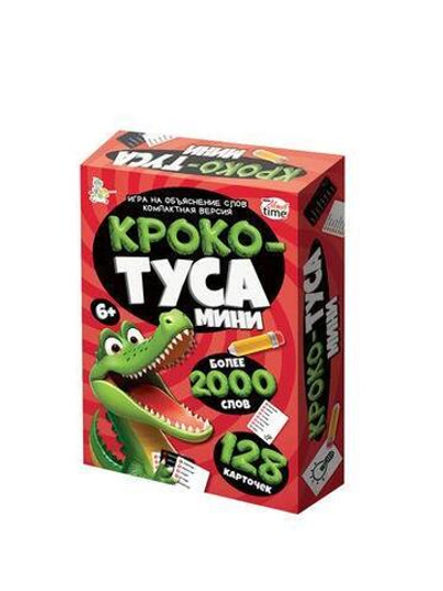 Игра настольная "Кроко-туса" мини 128 карточек (Т-Ц)