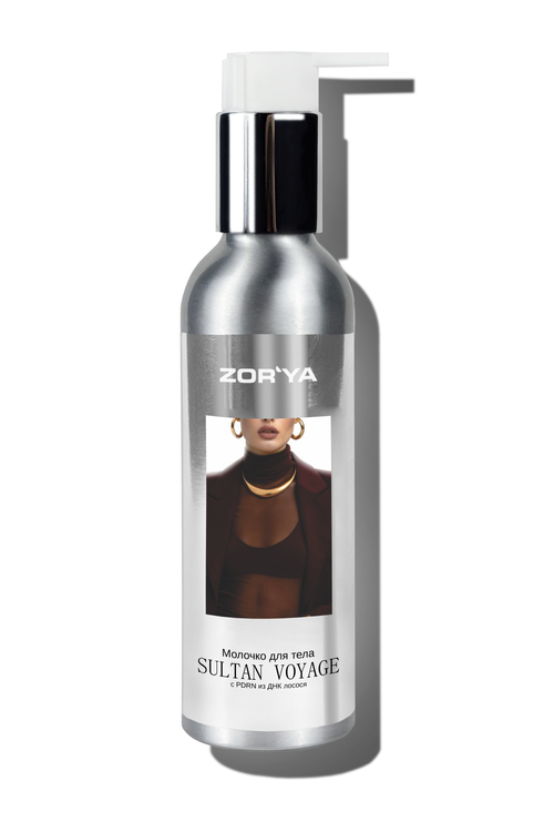 Молочко для тела с PDRN SULTAN VOYAGE, 150мл