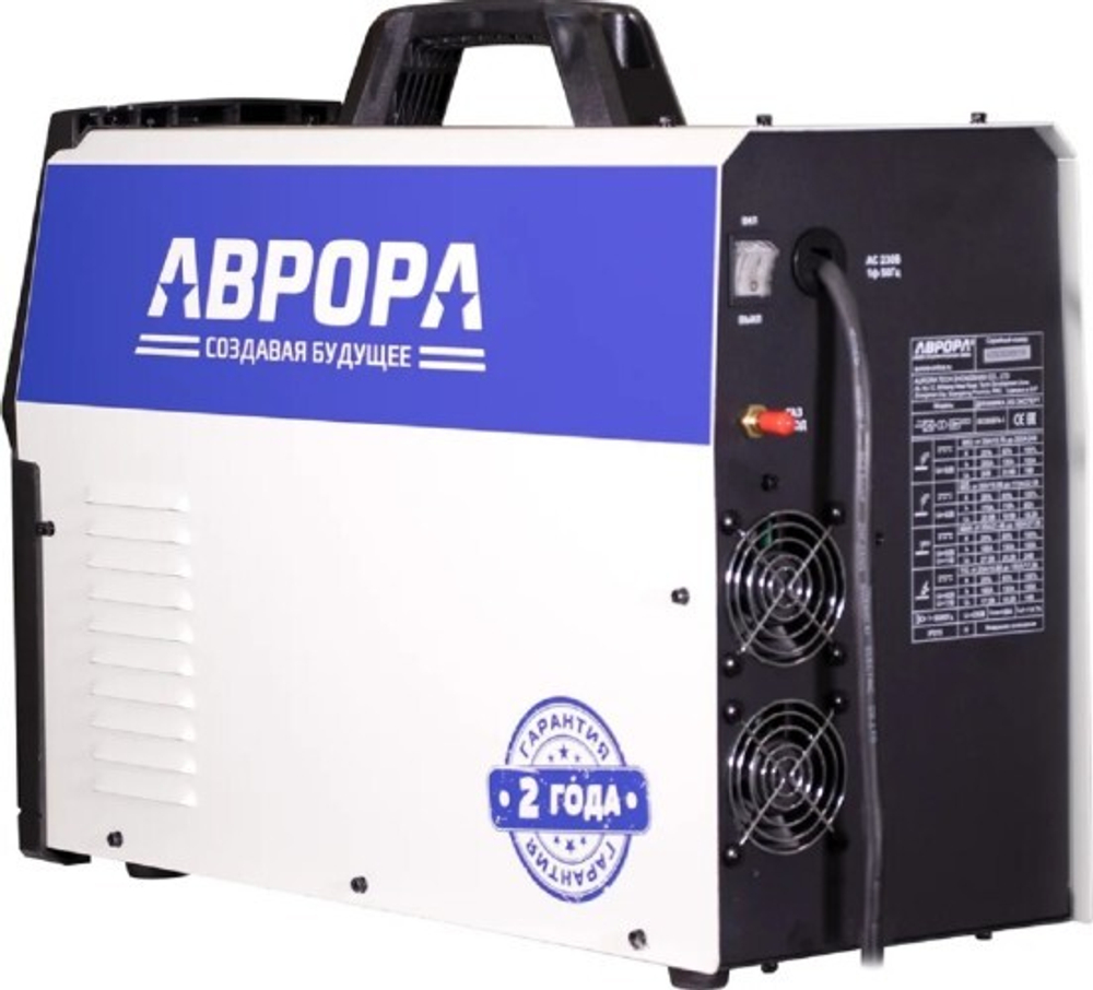 Сварочный полуавтомат AURORA Динамика 200 ЭКСПЕРТ 35246