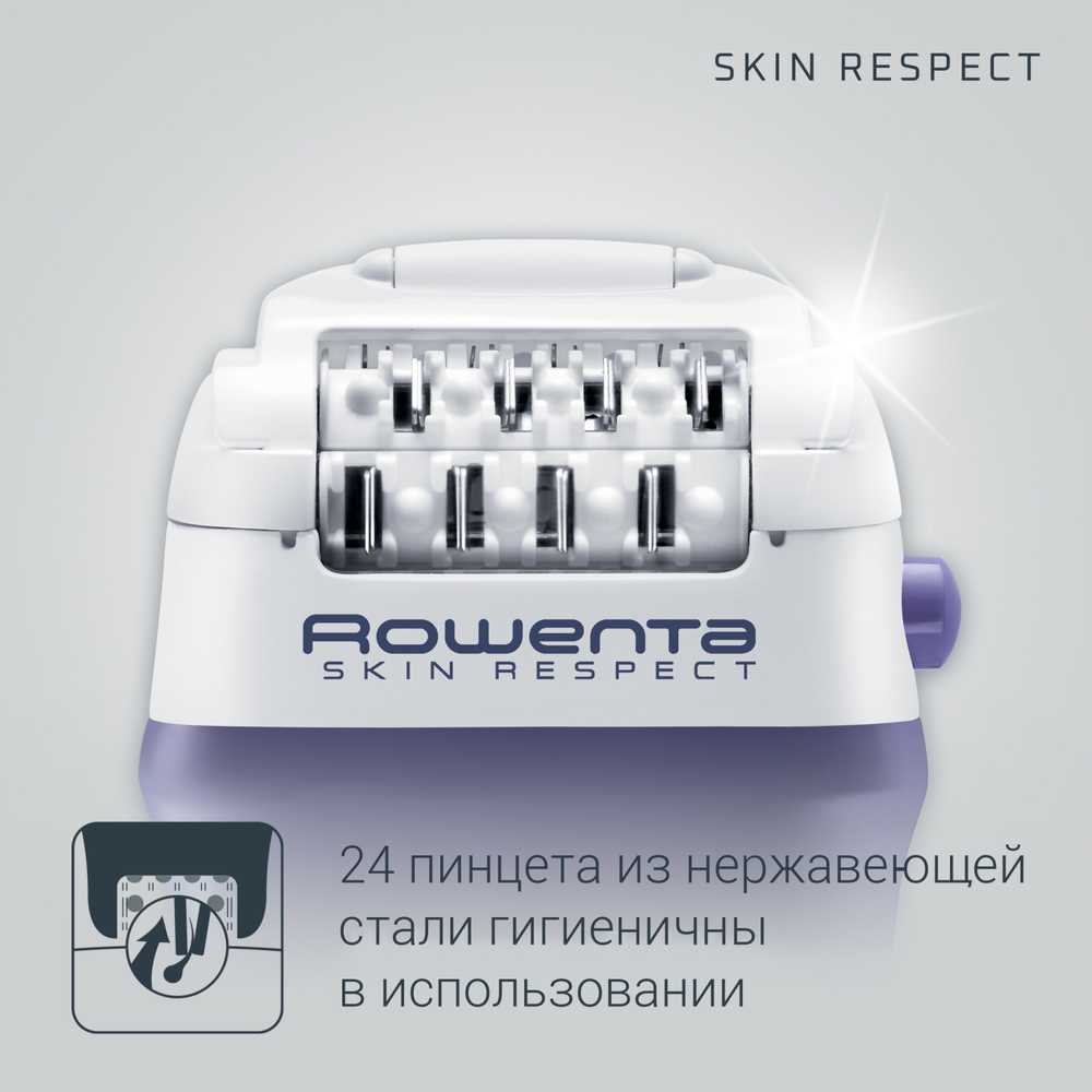 Эпилятор Rowenta Spin Respect EP8050F0