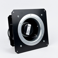 Вентилятор радиальный MES GR190B-072E-EC0 с потенциометром 820 м3 в час, 230 Вт, 220-230 В, 1,2 А