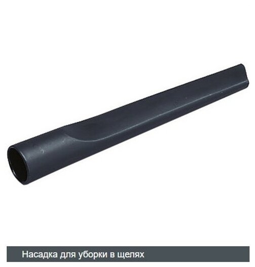 Строительный пылесос STIHL SE 62  (4784-012-4400)